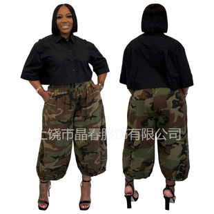 �W����aŮ�b�r���Բ������ɾo��ڴ����\�������_����ѝ�Lѝ