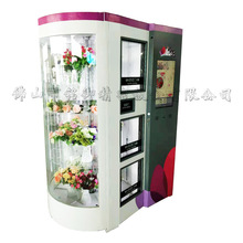 鈑金廠家直銷SUS304不銹鋼 碳鋼電櫃電箱 非標設備外殼五金鈑金