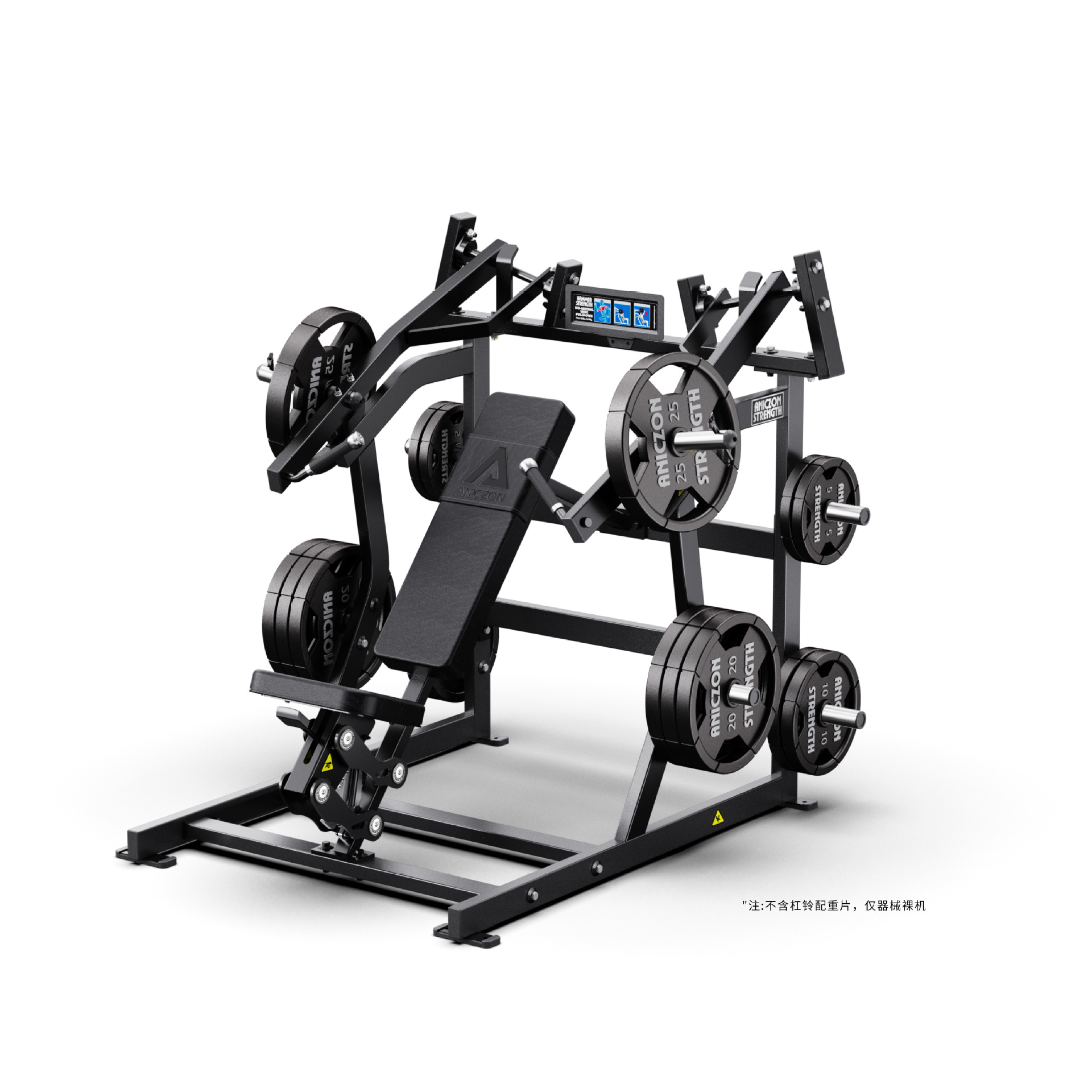 Máquina multifunción para press de pecho sentado con inclinación, press de hombros para gimnasio comercial, press de banca plana y levantamiento de hombros.