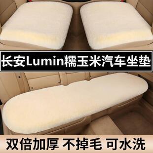 �m���L��LuminŴ������܇���|����ͨ�����Ή|����ë�q�����ױ�ů