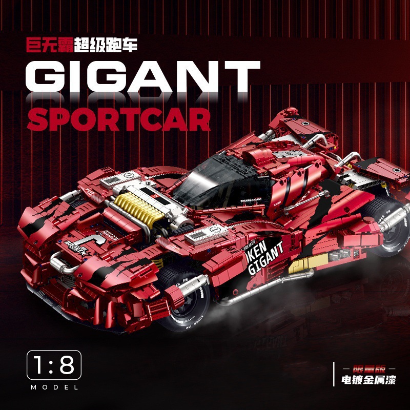 Guli10613 Bugatti Super Run series de automóviles deportivos de alta dificultad de ensamblaje de juguetes de ladrillos regalo para niños