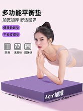 ����݆��|�����٤�|ƽ��֧�Ή|���ƺ���Ӗ��ƽ��|�Ӻ�ܛ�|