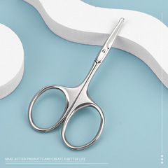 廠家批發 不鏽鋼便攜修鼻毛剪修眉剪圓頭手動修眉小剪刀 美妝工具