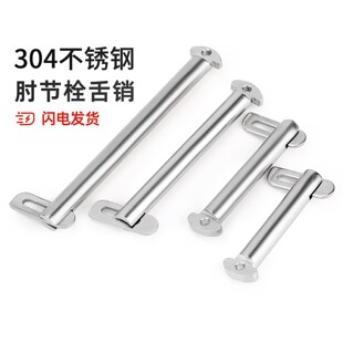 ����304���P��⹝˨���N����b��GB3473-83������NM8M10M12M20mm