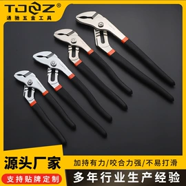 管子钳;活扳手;手动扳手套装