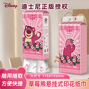 ��ݮ��ʷ����ӡ����ԭ��ľ�{1200������Ӵ�Ӻ񌍻��b��ͥ�ü�