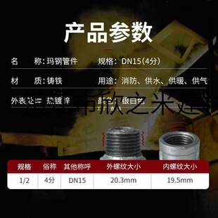 9YWDN15�ݼyȼ�⬔䓹ܼ� 4����\�F�ܵ���ͨ���^����zֱ�Ӵ�С