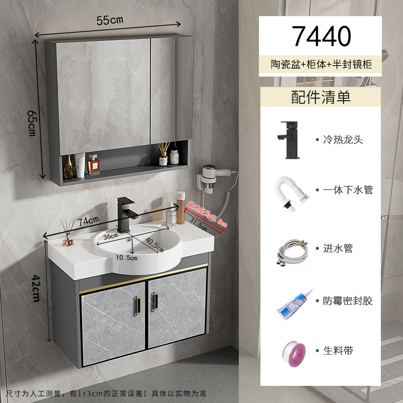 gabinete de baño tipo pared tipo casa pequeña combinación cerámica lavabo transfronterizo lavabo simple lavabo lavabo pequeño tamaño lavabo