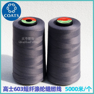 ��ʿ���w��]����Ů�r��ͯ�bţ�з�ᘿ�������603��ɫ�p�x����Ʒ