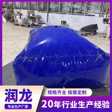 ˮ�Ҵ����� ܇�d��y�ۯB�����r�üӺ�����A��ˮ�� ���͑���ˮ��