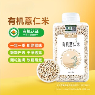 �峣�ЙC޲����ƿ�b޲���r�Җ|������޲������������s�Z
