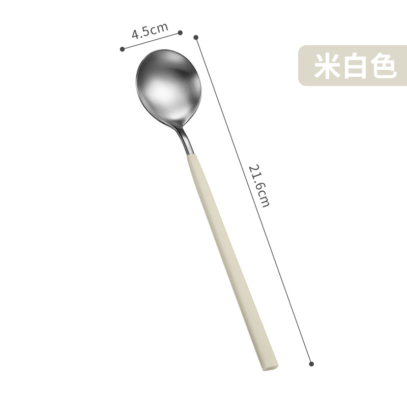 스푼[오프화이트]