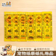 �������Ʒȫ�׽��ļo��X�ی��x�����켈�����������^����Ʒ