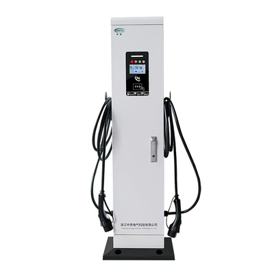 Energy Electric Vehicle Charging Pile: Elektrikli avtomobil şarj cihazları