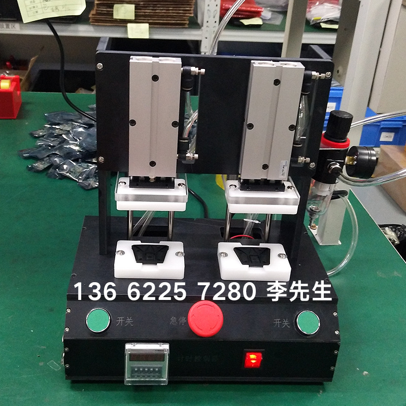 压合夹具保压治具工控板测试架测试治具工厂现货批发