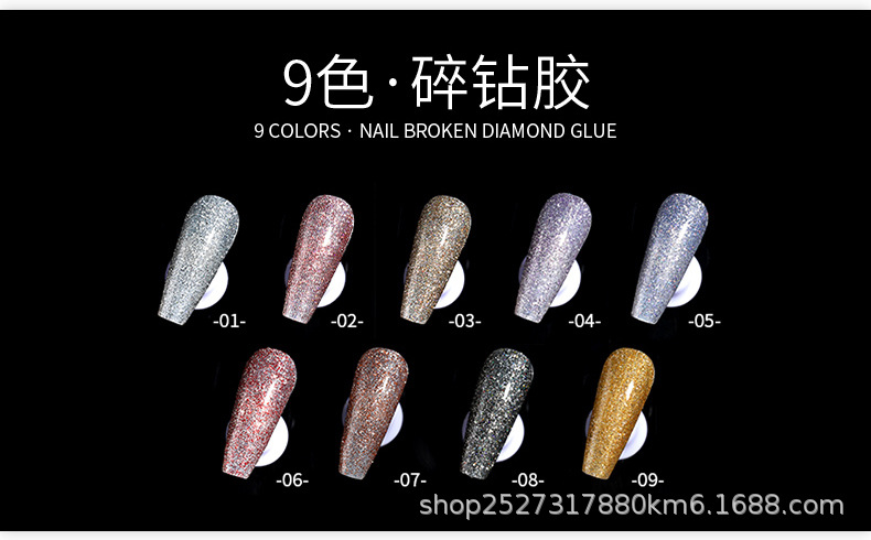 详情_16.jpg