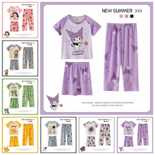 男童睡衣儿童夏季女孩薄款短袖2024新款男孩空调服家居服三件套