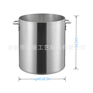 ���� 60QT �ߜ��-���Ϳ� �X��� ��Ͱ ��Ͱ Դ�^���S