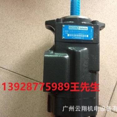 丹尼逊柱塞泵PV6-2R1E-J02          PV6-2R1E-J02