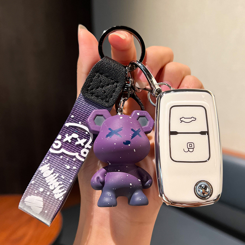 체리 D-접이식 2 키 [싱글 쉘 화이트] + 보라색 폭력 곰 펜던트