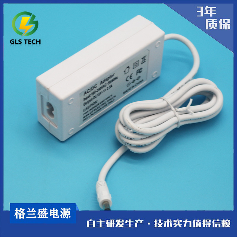 12V6A7A 24V3A desktop power supply security LCD monitor constant voltage 80W power adapter