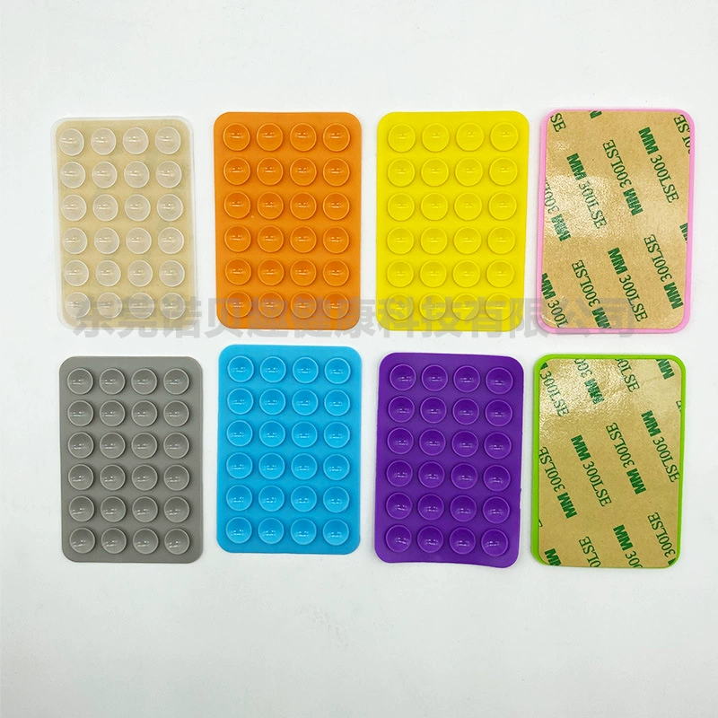 Square silicone double-sided non-slip mobile phone, washable