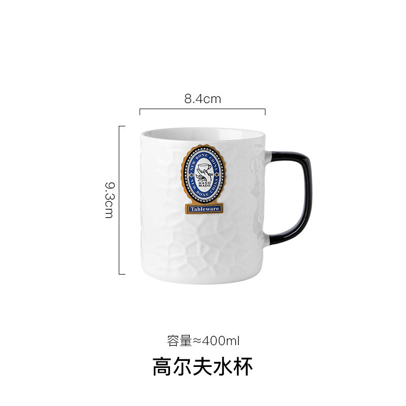 골프컵 (패턴은 스티커입니다)