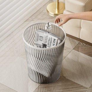 Household Trash Bin Fashion Light Luxury Living Room Office Waste Paper Bin Trash Bin Sundries Large Capacity Storage Bucket Wholesale