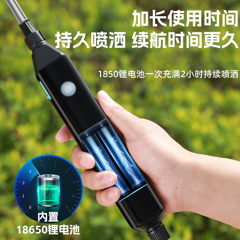電動噴霧器、農業用スプレーボトル、消毒用家庭用噴霧器、農薬散布機、花の水やり、長時間持続、緑植物用|undefined