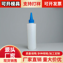 60-1000ml�����D����������ƿpe��͸��С�әC��ƿ�zˮ��y