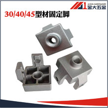 30/40/45�X�Ͳĵ��_/�_݆�B�����Ͳ��͙C�_�_���̶���m8/10/12