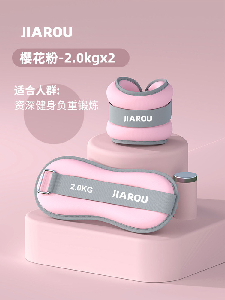 사쿠라 파우더 [2kg *2, 총 4kg] 손, 발 모두 사용 가능