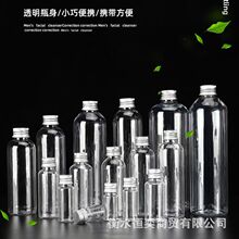 5-500ml�����X�w����͸��ƿҺ�wƿ��Ʒƿ�ܷ�ԇ���ջ���Һ���bƿ