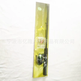 鱼竿;垂钓用品套件;渔线轮