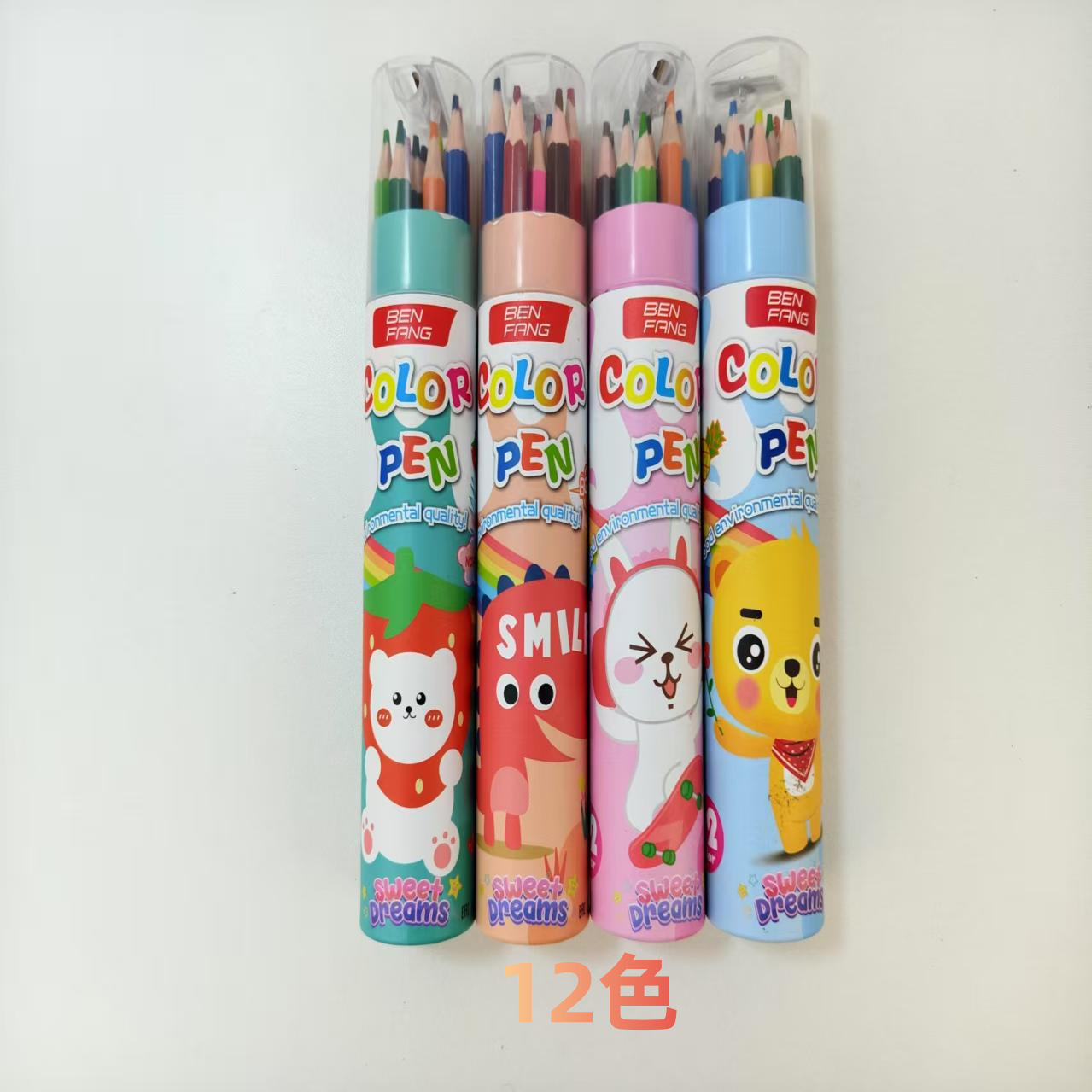 Los estudiantes con dibujos animados animales de dibujos animados barril de plomo de color 12 colores 18 colores 24 colores 36 colores dibujo lápiz de color