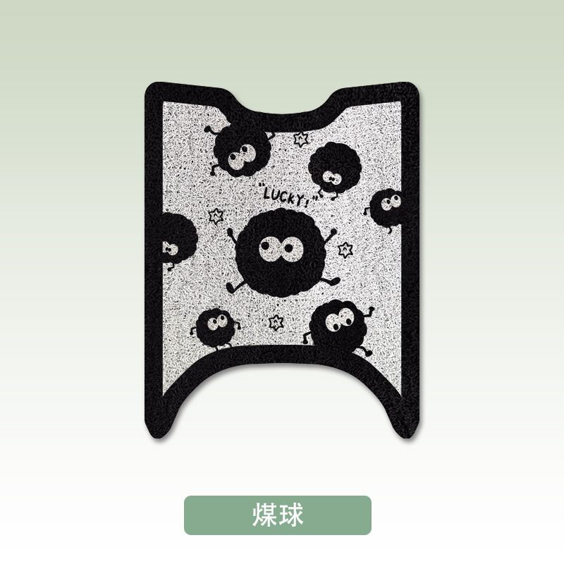 Pad for: Aima Electric vehicle foot mat - coal-ball