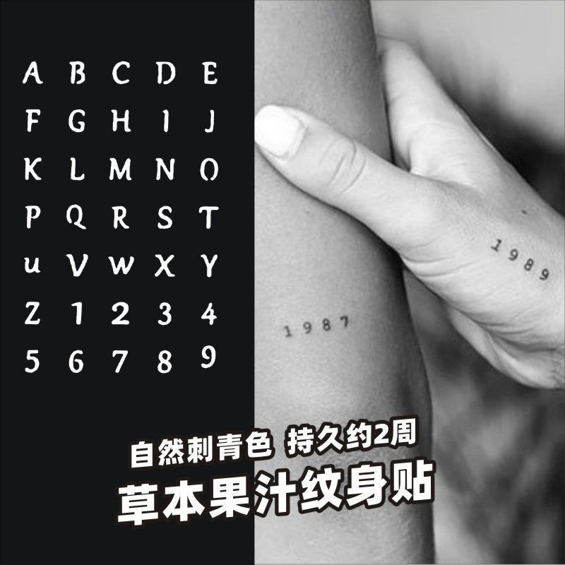 INS English alphanumeric herbal tattoo stickers waterproof men's and women's durable juice plant non-reflective finger arm