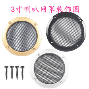 3#3��P�����ȾW���b�Ȧ DIY�������� �ɫ�������ɫ�yɫ