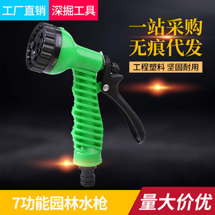 �O���Gɫ7�������ϝ���ˮ���@�և�ˮ������;������sˮ�ܸ߉�ˮ