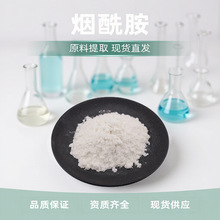 κ˸ʰʳƷɫYĩHPLC zy  ʳƷԭϟ