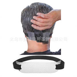 Neck Hair Guide 颈部头发指南理发剪发模胡子造型模板梳理工具