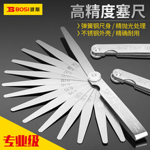 ˹߾0.02-1.0mmҎTg϶ߺҎǲP߆Ƭ