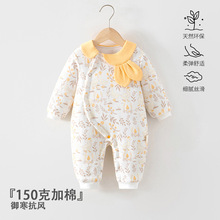 ��ꖋ�ͯ�b���׃��·�150���ނ��_�޷� �����B�w�¿�ͨ�Ӻ������