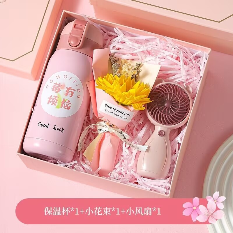 公司活动实用商务伴手礼套装礼品赠送员工保温杯礼物盒高级随手礼|undefined