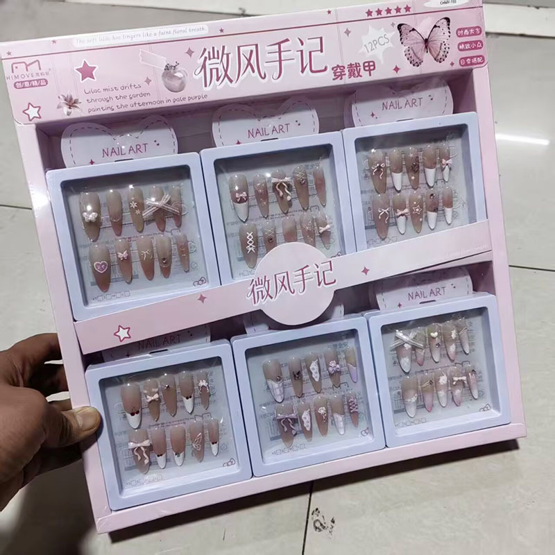 Uña de vestir impresión de ojo de gato manicure pegatinas de gel de goma de vestir estudiantes caricaturas lindas desmontables de vestir pony de uñas