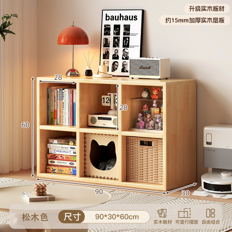 Gabinete de celosía de madera maciza, gabinete de ocho celosía, estante de piso a techo, gabinete de almacenamiento para niños, gabinete bajo, contra la pared, estantería de exhibición