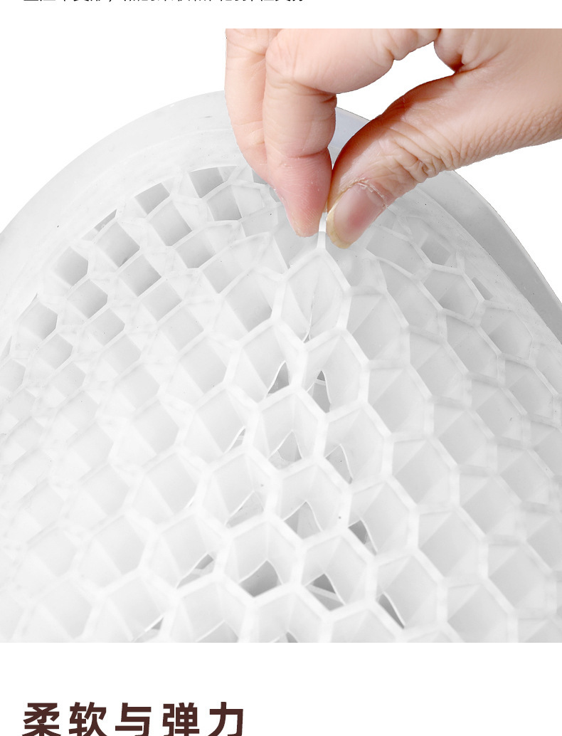 Car Amazon Seat Cushion Ice Silk Honeycomb Gel Breathable Home Office Sedentary Seat Cool Cushion Universal Supplies for All Seasons