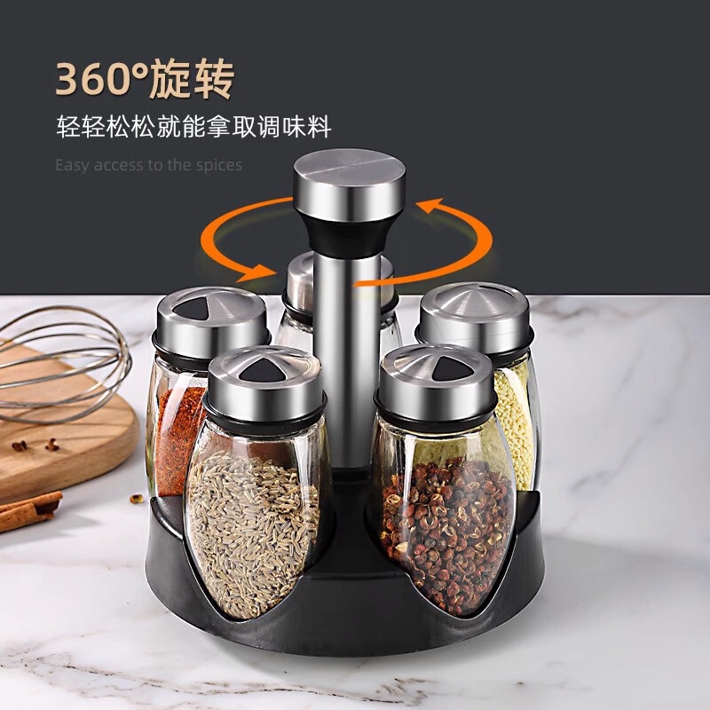 旋转架调料瓶套装调味罐厨房收纳盐罐佐料家用玻璃调料瓶罐组合装|undefined