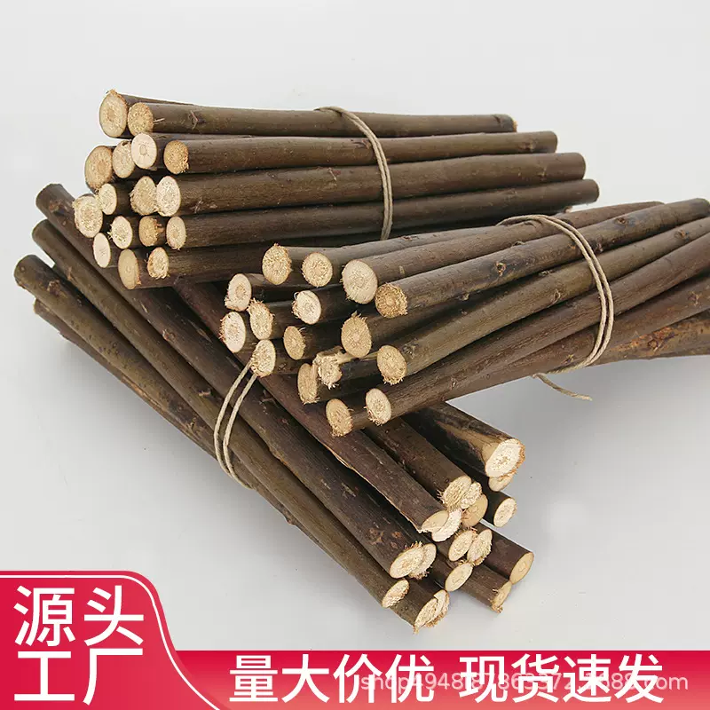 DIY手工材料干树枝 干枝幼儿园森系简约拍摄小道具干树枝厂家批发