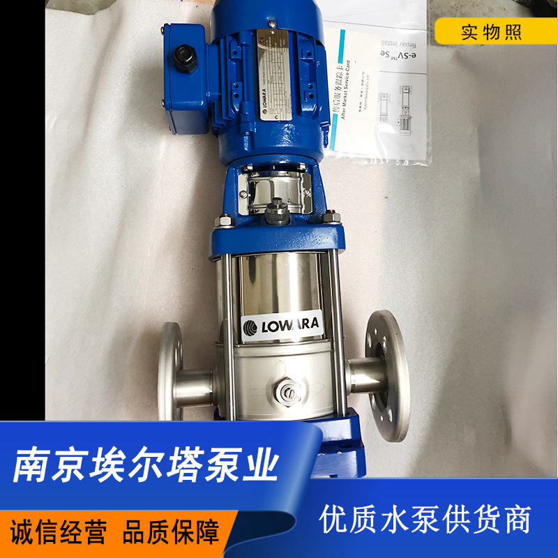 赛莱默罗瓦拉LOWARA水泵15SV13F110T 46SV6/2AG220T机械密封水封